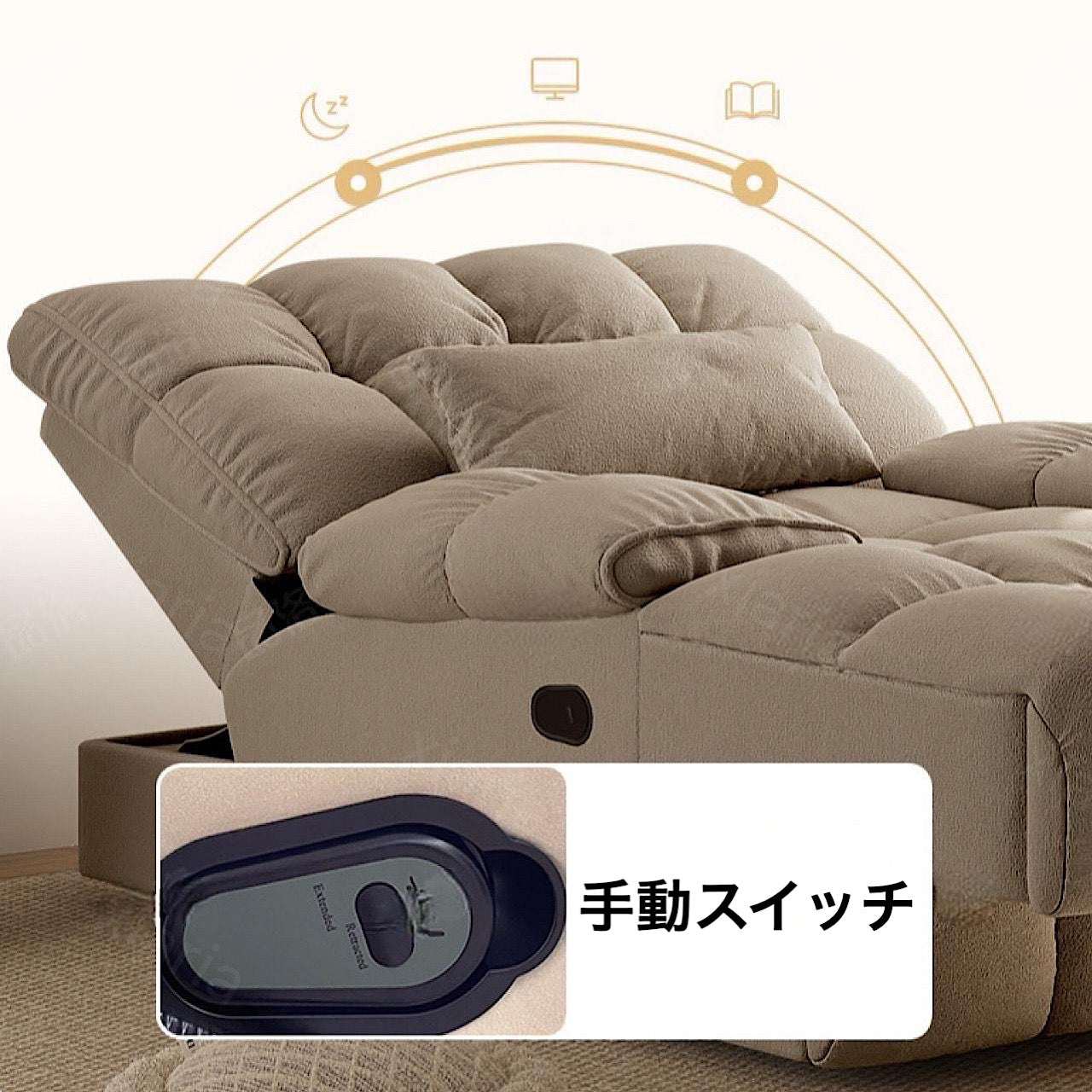 ピンルオ タフィー リクライニングラグジー リビングルーム マスターベッドルーム チェア シングル ソファ