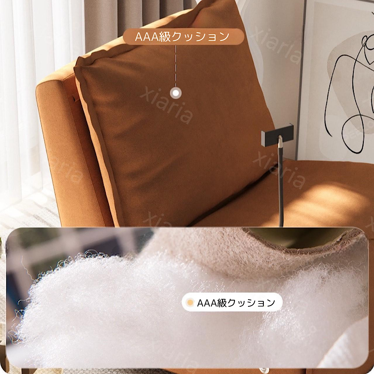 シングル 電動 リクライニング イタリアン ミニマリスト ハイバック ファブリック クリーム風 モダン ソファ