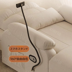 タフィー シェーズ ラウンジ ソファ シングルルーム ベッドルーム ベッド 180°横たわる フラット ビューティー カウチ チェア