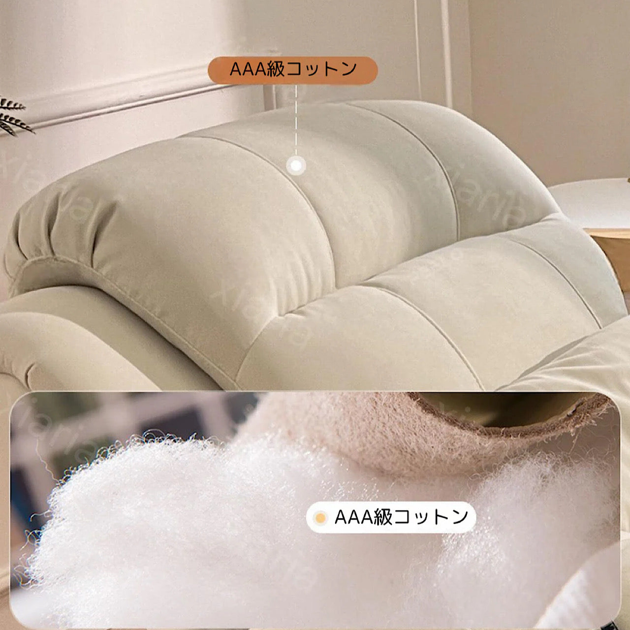 タフィー シェーズ ラウンジ ソファ シングルルーム ベッドルーム ベッド 180°横たわる フラット ビューティー カウチ チェア